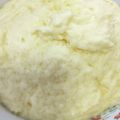 料理大好きボーイ's cooksnap of when they made プリンとHMだけ！簡単レンジ蒸しパン.