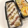 悠LOVE航's cooksnap of when they made しましま ふりかけご飯♡.