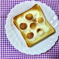 ふたごゆき's cooksnap of when they made ヨーグルト＆マシュマロトースト.