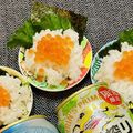 まりも7314's cooksnap of when they made アニサキス対策万全で安心イクラの醤油漬け.