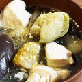 lily…♡'s cooksnap of when they made なすと鶏むね肉の白だしさっと煮.