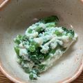 きゃろぽて's cooksnap of when they made 春菊の白和え＠江戸料理レシピ.