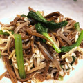 モモゲ's cooksnap of when they made 切り干し大根とえのきと小松菜のお浸し.