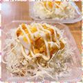 nakamucchi's cooksnap of when they made 千キャベツにゆで卵＆マヨ＆ウスターS♬︎.
