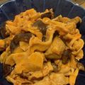 yucchy○'s cooksnap of when they made ●豚肉と茄子のケチャップカレー炒め●.