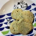 moripu's cooksnap of when they made FPで♡バジルとクリームチーズのクッキー.