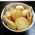 ルチアーノ★★★'s cooksnap of when they made 老舗昆布屋の嫁が作る　基本のおでん.