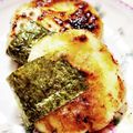 ダリア☆'s cooksnap of when they made これこれ♪お惣菜SAのじゃが芋もち.