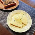 もふもふクロさん's cooksnap of when they made フライパンで作る✨お豆腐入り卵焼き.