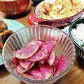 みぃぃちゃま's cooksnap of when they made 紅心大根のおつまみサラダ.