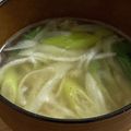 yummy?'s cooksnap of when they made バター入り♪炒めねぎの味噌汁.