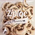 ポムポムポヨコ's cooksnap of when they made 冷凍保存で旨み倍増！マッシュルーム.