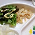 クック41MWHG☆'s cooksnap of when they made ■幼児食■かみかみ！れんこんのバター炒め.