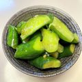 azbjbn's cooksnap of when they made ゆずぽんきゅうり.