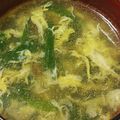 ヨシヨッシー's cooksnap of when they made ニラとなめこの中華スープ.