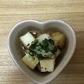 かおり♡♡♡'s cooksnap of when they made ☆レンチン！厚揚げと大根おろしポン酢☆.