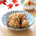 runa10's cooksnap of when they made 簡単♡お魚すり身で枝豆ひじきのねり天♡.