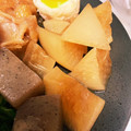 tocomama7's cooksnap of when they made レンジで時短大根の煮物ゆで卵添え（動画有.