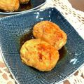 ひまわりの種♪'s cooksnap of when they made 鶏ごぼうつくね.
