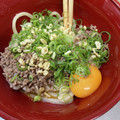 ☆★あーこ★☆'s cooksnap of when they made コク旨！キムマヨそぼろ釜玉うどん.
