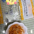 わちあぐママ♪'s cooksnap of when they made 10分おかず☆人参のしりしり.