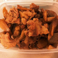 ☆ichika＊☆'s cooksnap of when they made ごぼうと豚とこんにゃくの炒め煮.