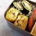 龍青空ママ's cooksnap of when they made お弁当に✿ナッツとチーズの卵焼き.