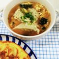 在宅勤務のおじさん's cooksnap of when they made 余った餃子リメイク☆お手軽中華スープ.