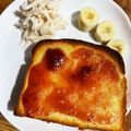 ☆あさ's cooksnap of when they made 順番変えてみて★ジャムトースト♪.