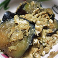 ネイピア's cooksnap of when they made 茄子と卵の和炒め★.