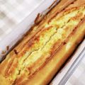 suptnik's cooksnap of when they made さつまいものパウンドケーキ.