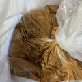 おてんとうさん's cooksnap of when they made 生姜の粕漬け（奈良漬）.