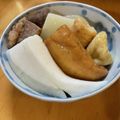 なっさん姫's cooksnap of when they made 牛すじ入り♪我が家のあったかおでん.