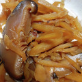 りなららママ's cooksnap of when they made 簡単!生姜と椎茸の佃煮（冷凍保存OK）.