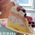 クック2LG8KP☆'s cooksnap of when they made ２層のアイスケーキ♡市販アイスで簡単♪.