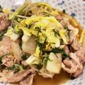 ミアンミアン's cooksnap of when they made 豚こまと白菜とニラの中華炒め.