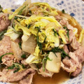 ミアンミアン's cooksnap of when they made 豚こまと白菜とニラの中華炒め.