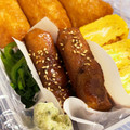 Nya6nya6's cooksnap of when they made 節約レシピ★厚揚げの甘辛肉巻き.