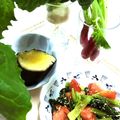 クック☆Zoo's cooksnap of when they made ラディッシュの葉っぱとプチトマトのナムル.