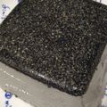 Unaken's cooksnap of when they made ごまだらけ！黒すりごまの豆乳プリン.