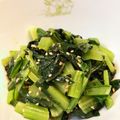 kasumisou⁂'s cooksnap of when they made 小松菜のよごし.