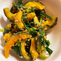 さちぶた♪'s cooksnap of when they made ニラ・かぼちゃごま和え♪.