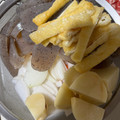 gatuai's cooksnap of when they made 簡単冬レシピ！お母さん直伝の豚汁.