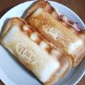 ペキのリリー's cooksnap of when they made さば缶で楽しむホットサンド.