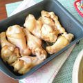 かわゆう1211's cooksnap of when they made ❀手羽元のハニー柚子胡椒マヨ焼❀.