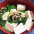 MANA☆☆'s cooksnap of when they made すぐできる！ほうれん草と豆腐のお吸い物.