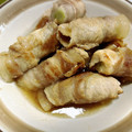 aaikoo's cooksnap of when they made 豚ロースのネギ巻き♪白だしレモンダレ☆.