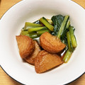 meruru9's cooksnap of when they made 小松菜とさつま揚げの煮物♪.