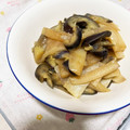 kbmm's cooksnap of when they made 大根と茄子のマヨポン炒め♪.