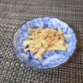 スタイリッシュママ's cooksnap of when they made 大根の皮キムチ☆カクテキ風.